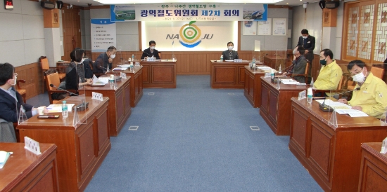 사진=나주시