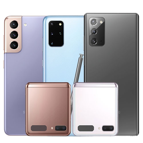 ‘맘스폰’ 갤럭시S21 출시.. 'S20·노트10·Z 플립 5G' 할인 진행