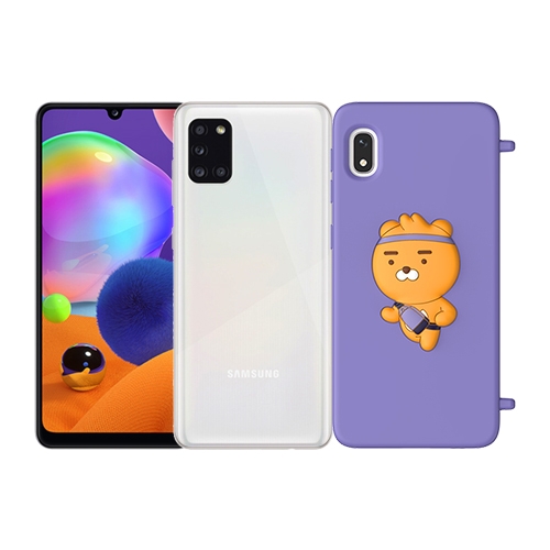 갤럭시A31 효도폰 및 카카오 키즈폰 무료개통 진행, 요금지원 이벤트 혜택