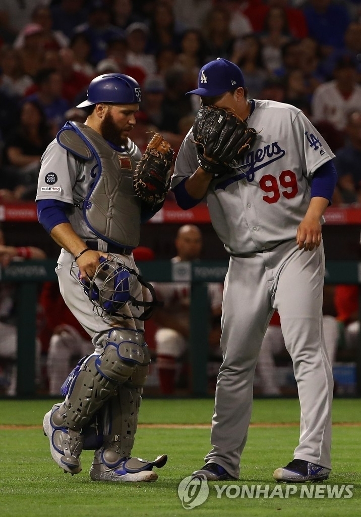 러셀 마틴과 류현진.