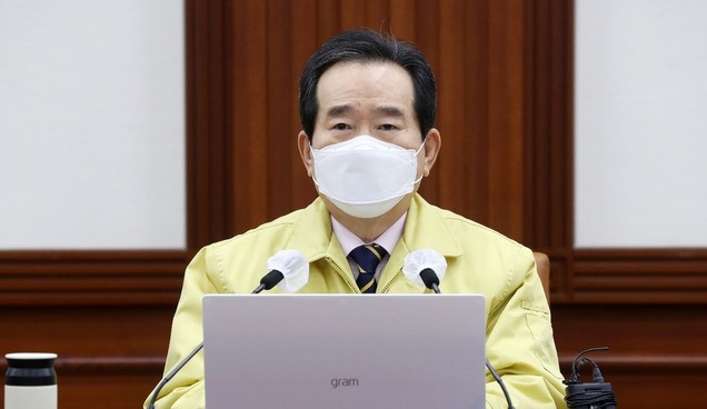 정세균 국무총리가 28일 오전 서울 종로구 정부서울청사에서 열린 신종 코로나바이러스 감염증(코로나19) 중앙재난안전대책본부(중대본) 회의에 참석해 발언하고 있다.