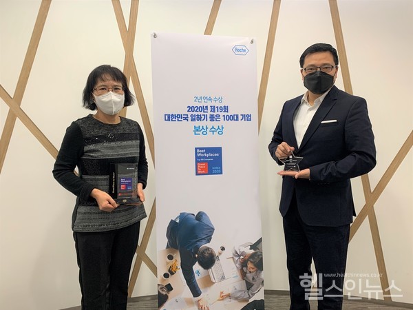 한국로슈진단제공,한국로슈진단이지숙본부장,조니제대표