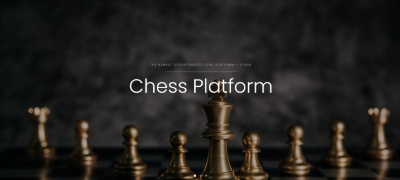 체스 플랫폼(CHS), 프로비트 29일 상장 개시