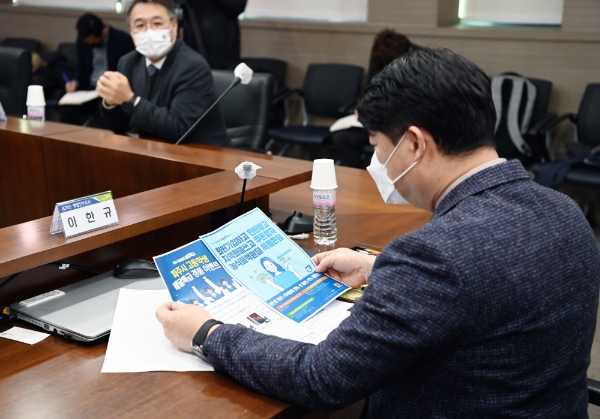 사진 제공 = 경기도
