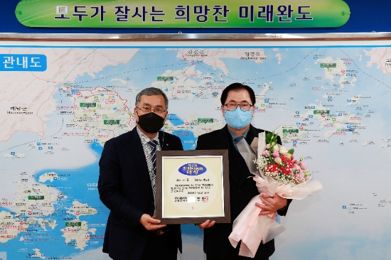 사진=완도군