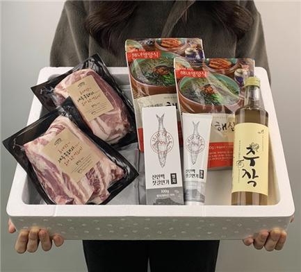 제주바이오기업협회, 협회사 제품으로 설선물 행사 추진