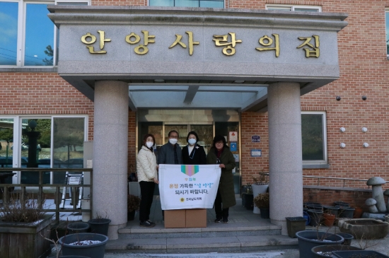 윤명희 전남도의원, 설 맞아 사회복지시설 위문/사진=전남도의회