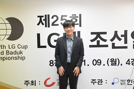 사상 처음으로 메이저세계대회 결승에 오른 신민준 9단