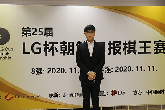 중국의 커제 9단