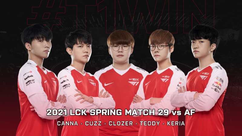 T1의 아프리카 프릭스전 선발 명단(사진=T1 공식 SNS 발췌).