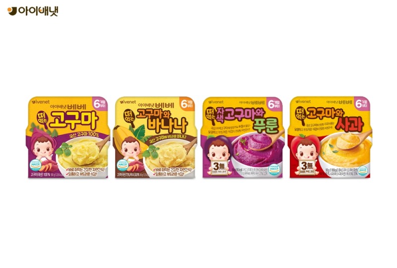 (사진=아이배냇 제공)