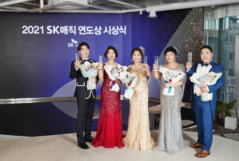 좌로부터 포항서부지국 김성우 MC, 목포남부1팀 송혜연 지국팀장, 충청지부 박리애 지부장, 충주상당지국 백진주 지국장, 8사업단 이원영 사업단장