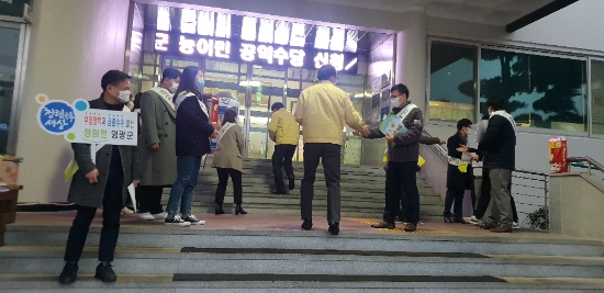 사진=영광군
