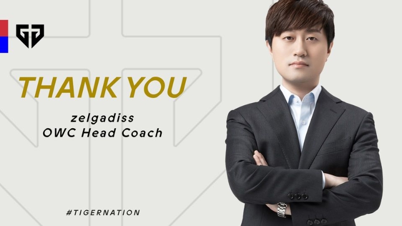 젠지, 이시우 오버워치 컨텐더스 감독과 계약 종료