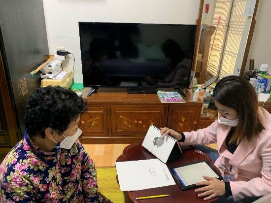 사진=함평군