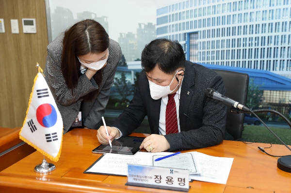사진 제공 = 건강보험심사평가원