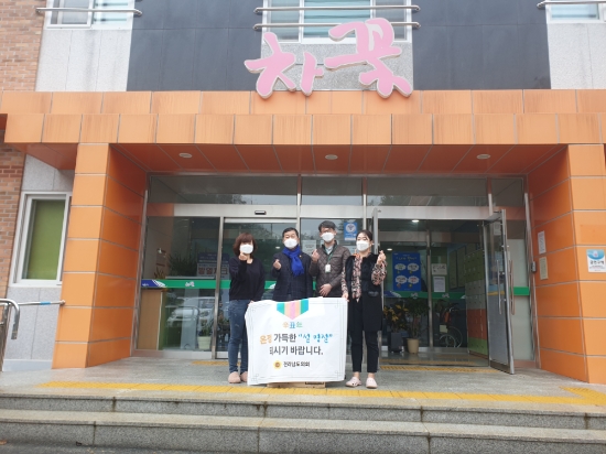 임영수 전남도의원, 설 명절 맞아 이웃사랑 실천/사진=전남도 의회