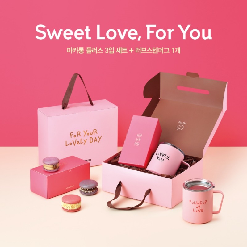 이디야커피, 봄맞이 디저트·한정 MD '러브패키지' 출시