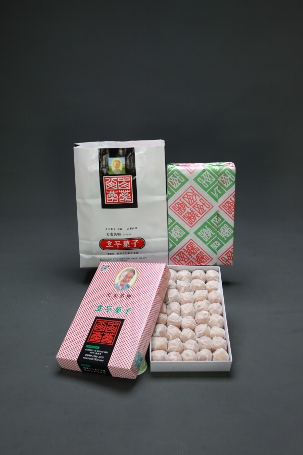 천안 학화호도과자, “설 명절 선물로 호두과자 선물세트 어떠세요?”