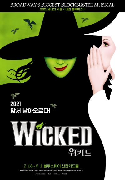 이미지 제공 = 티몬