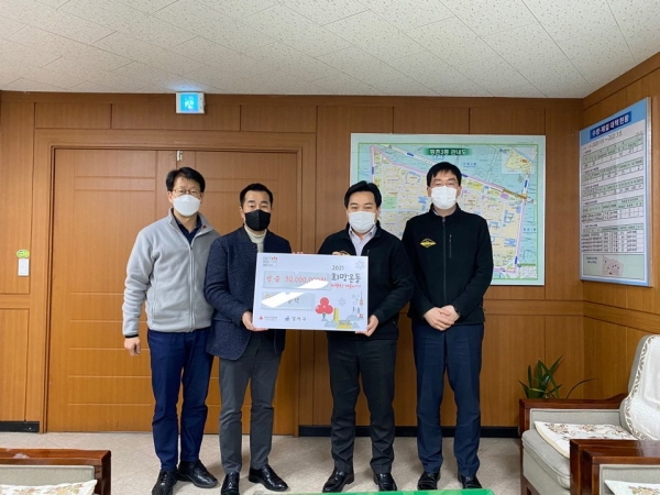 기타 전문기업 ‘콜텍(콜트)’, 강서구 모금 사업에 3천만 원 기부