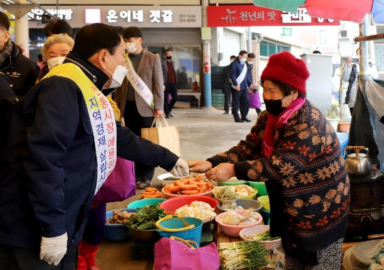 사진=영광군