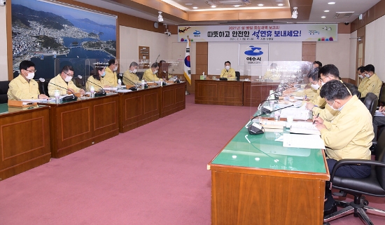 사진=여수시
