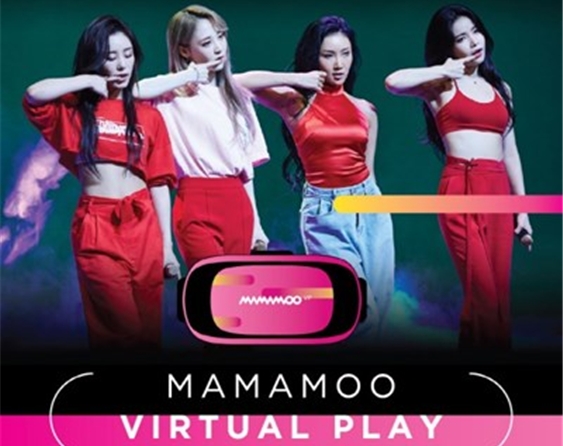 마마무 이후 여러 아티스트 VR 라이브 영상집 발매도 기대할만 하다(사진 출처=지니 뮤직).