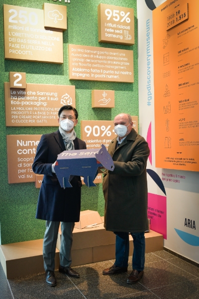 사진 제공 = 삼성전자