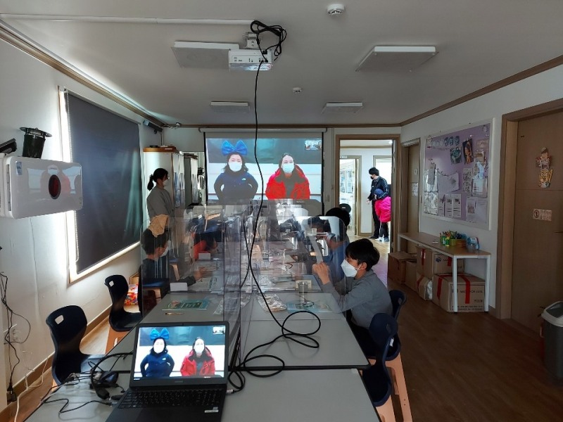 온라인 영어 캠프 모습