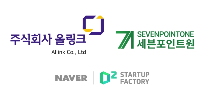 이미지 제공 = 네이버