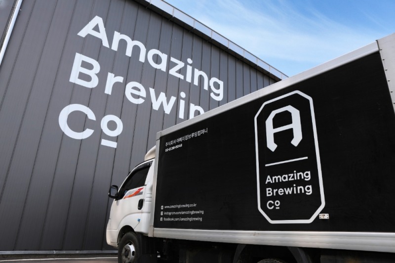 어메이징브루잉컴퍼니, 80억 원 규모 투자유치