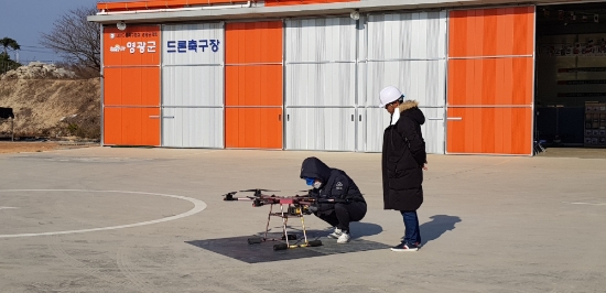 사진=영광군