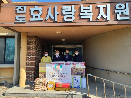 김희동 전남도의원, 설 명절 앞두고 사회복지시설 위문/사진=전남도의회