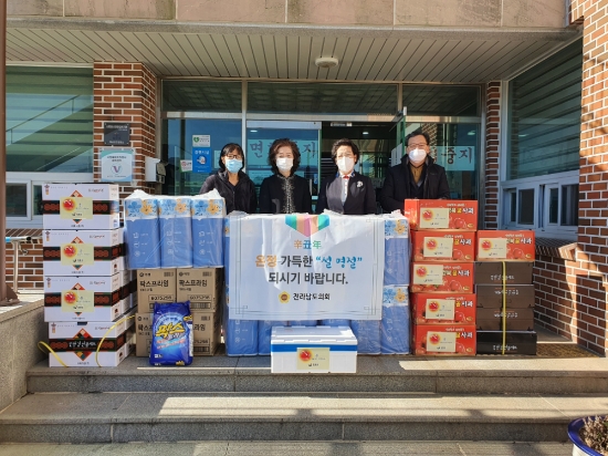 김복실 전남도의원, 설 명절 맞아 복지시설 위문/사진=전남도의회