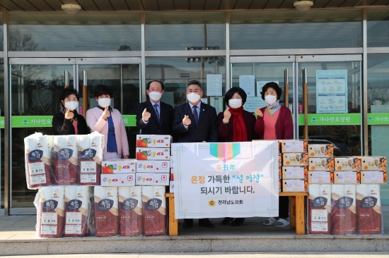 김성일 전남도의원, 설 명절 앞두고 사회복지시설 위문/사진=전남도의회