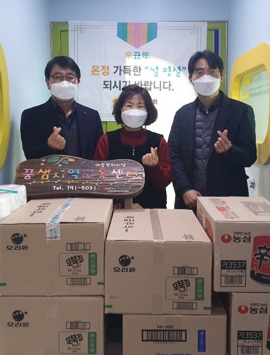 김태균 전남도의원, 설 명절 맞아 이웃사랑 실천/사진=전남도의회