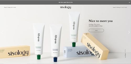소비자와의 소통 담은 뷰티 라이프스타일 브랜드 ‘시스올로지’ 공식 홈페이지 오픈