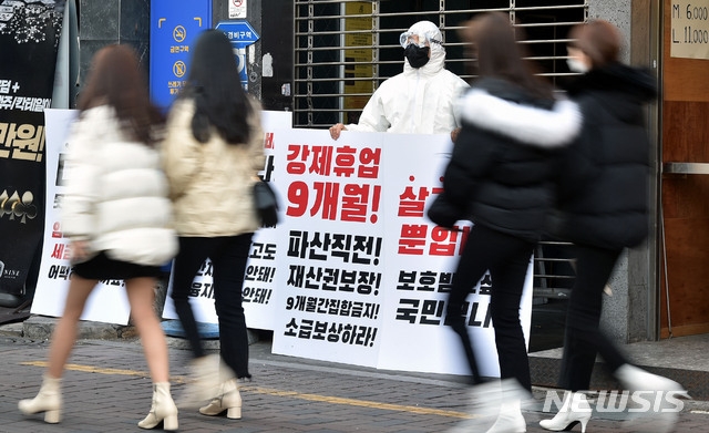 경북, 확진자 다시 한 자릿수...포항 5·예천 1명