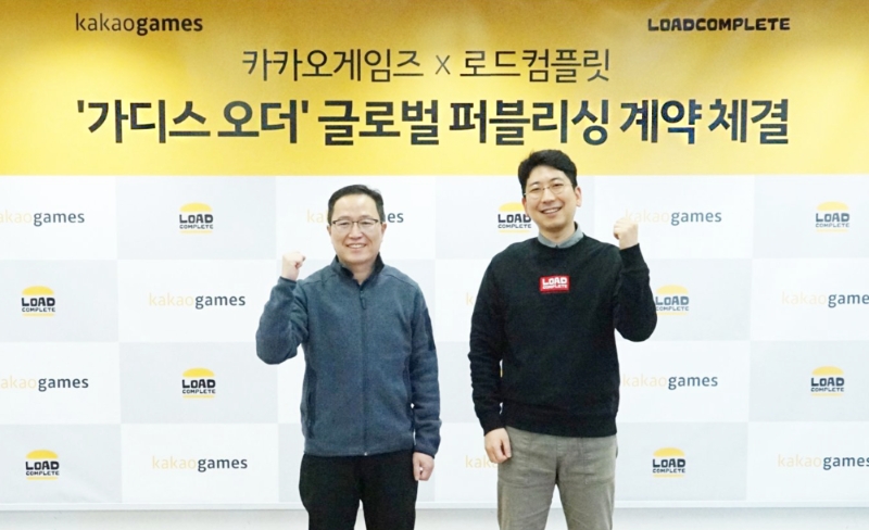 카카오게임즈 조계현 대표(왼쪽)와 로드컴플릿 배정현 대표.