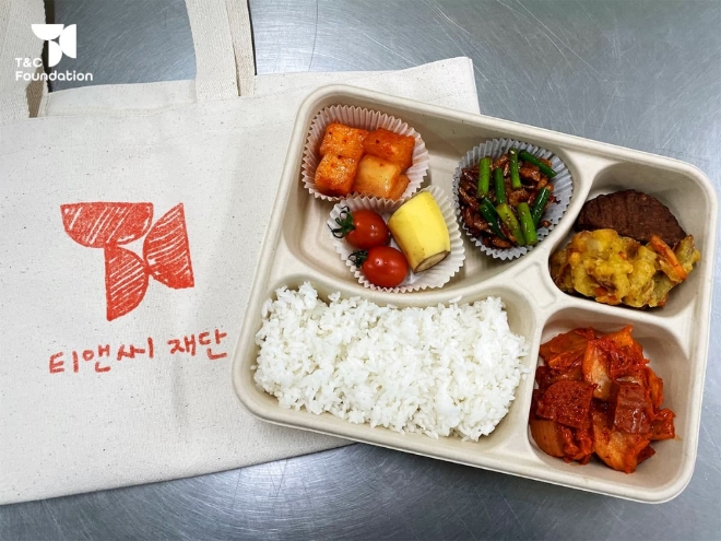 겨울방학 도시락