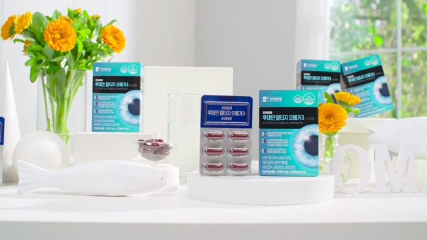 루테인 알티지 오메가3 프리미엄 SK스토아 TV홈쇼핑서 2차 앵콜 방송 진행