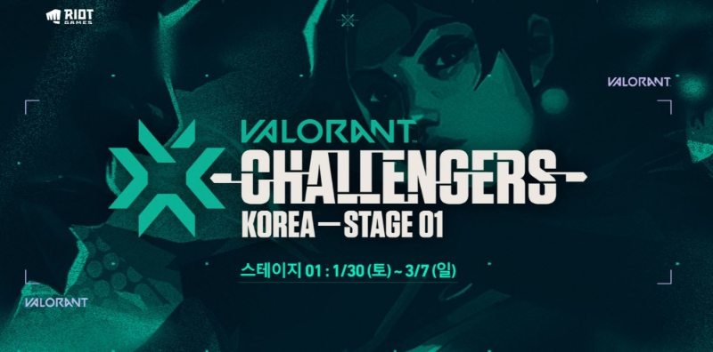 발로란트 챌린저스 코리아 스테이지 01(사진=발로란트 챔피언스 투어 공식 홈페이지 발췌).