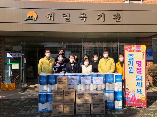 사진=광주시교육청