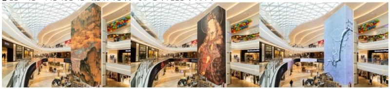 스타필드 디지털 귀향전 사진 3매(왼쪽부터 순서대로 몽유도원도, 수월관음도, 묵매화도)