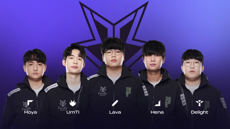 프레딧 브리온(사진=중계화면 캡처).