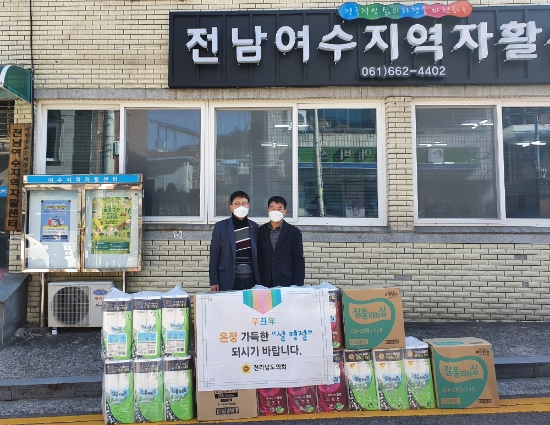 민병대 전남도의원, 설 명절 맞아 지역자활센터 위문/사진=전남도의회