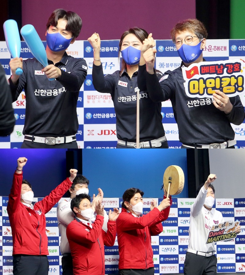 신한, 크라운 마지막날 마지막 경기서 4위 전쟁. SK와 TS는 2위싸움-PBA팀리그