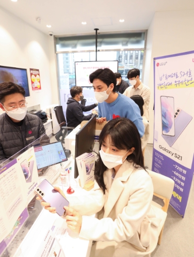 사진 제공 = LG유플러스