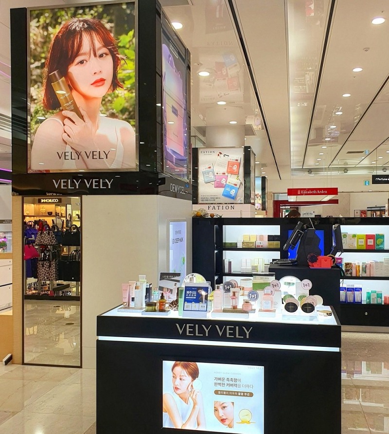 사진=블리블리가 제주관광공사 면세점에 신규 입점했다.